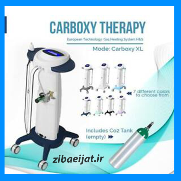 قیمت دستگاه کربوکسی تراپی